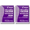 image:imagePILOT Parallel Mixable Color Ink Refills for Calligraphy Pens 12 Colors 12Pack 77312Purple