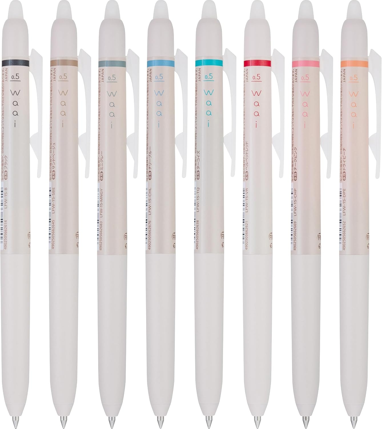 image:imagePilot FriXion Waai Erasable Gel Pens 8Pack Pouch Extra Fine Point 05 mm Assorted Colors FriXion Erasable Pens  For School Journaling amp Office Writing