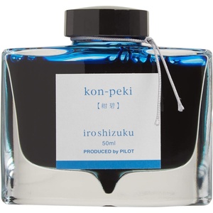 image:imagePILOT Iroshizuku Bottled Fountain Pen Ink KonPeki Deep Blue Turquoise Blue 50ml Bottle 69212