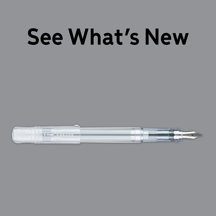 Pilot ：Premium Writing Experience